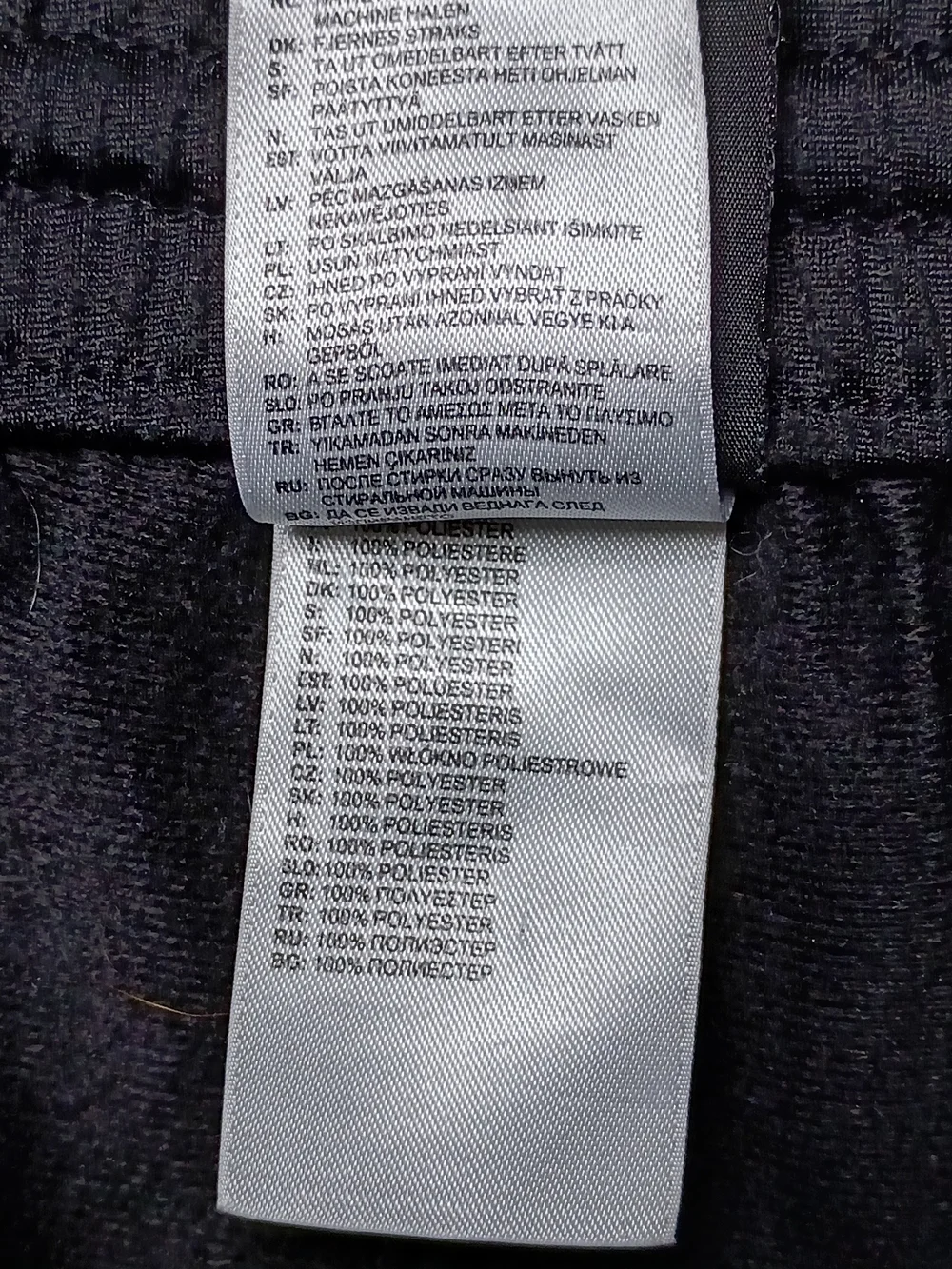 Adidas Essentials Mens 3 Stripes Open Hem Training Pants Large Black 2012